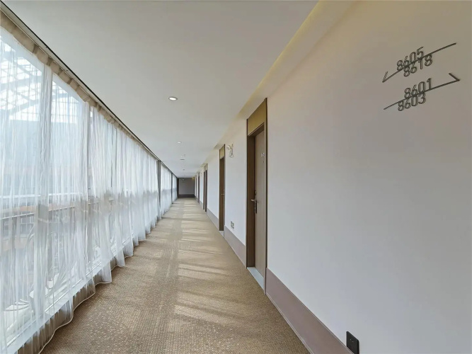 Hanting Hotel He Hai University