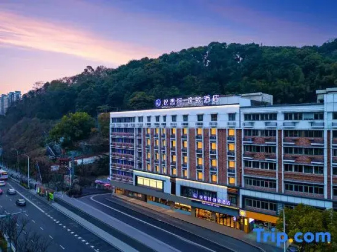 Risit Hotel (Wenzhou Xishan )