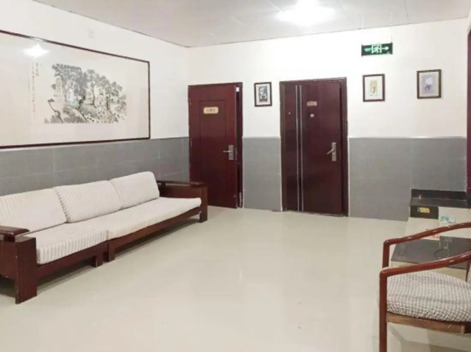 Hanlin Business Hotel