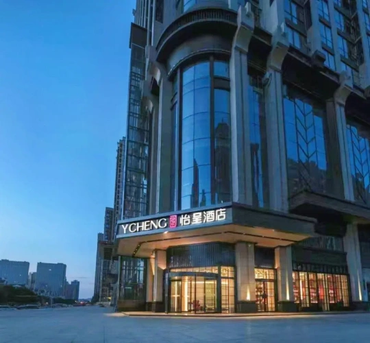 Echeng Hotel Changsha Wujiang Tianjie