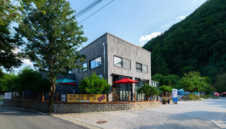 Gapyeong Tiaen Poolvilla