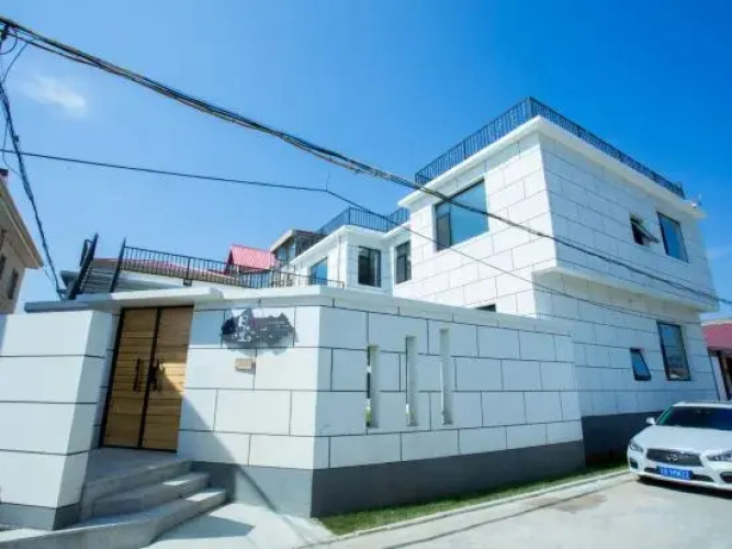 Beijing Rimuli Homestay