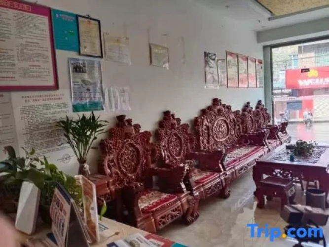 Yajing Theme Hotel