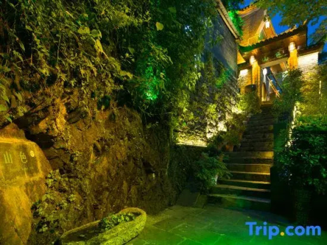 Phoenix Mountain Homestay