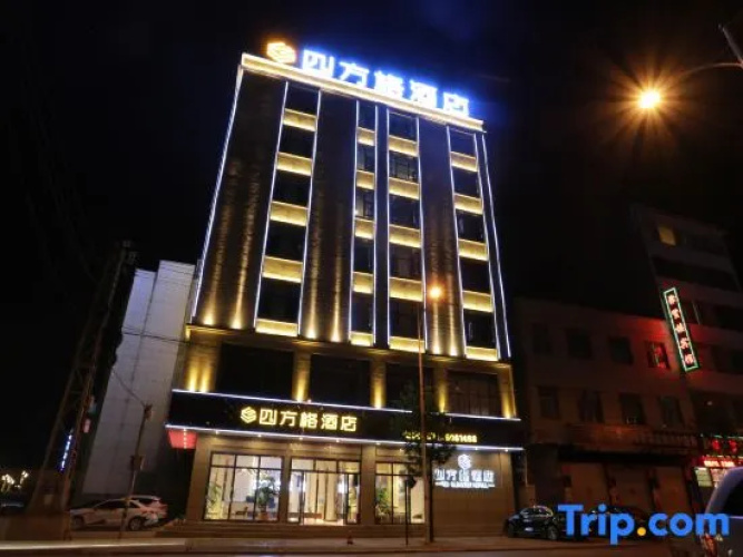 The quartet hotel