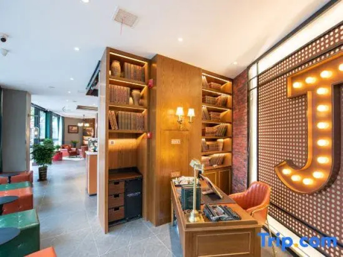 James Joyce Coffetel (Qingdao May Fourth Square)