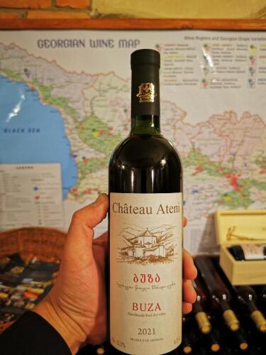 Фотография номера Коттеджа Chateau Ateni Cottages