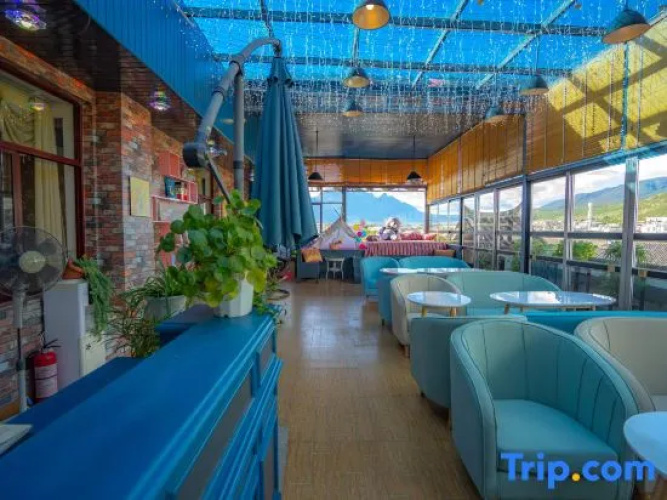 Alice Hotel