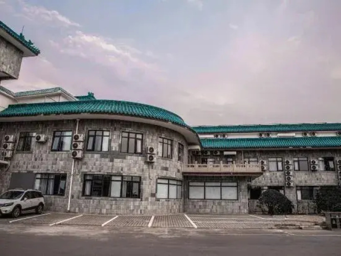 HanTing Hotel (Beijing World Park)