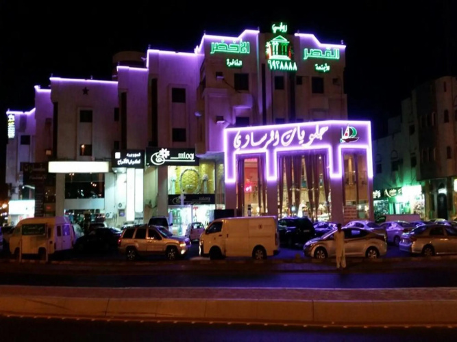 Hotelbild