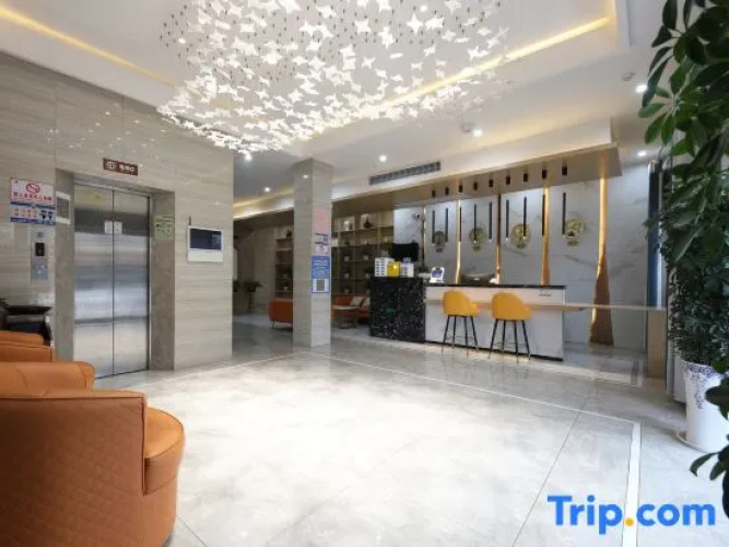 Susong Yisu Lanshang Select Hotel