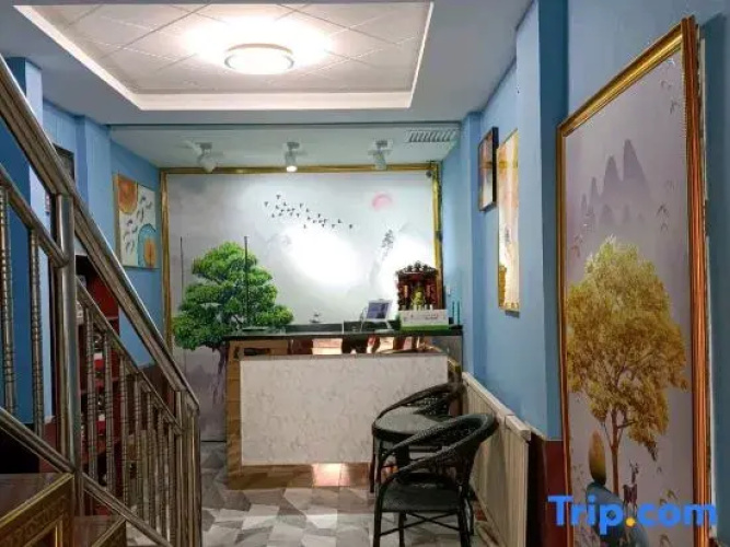 Zhongyuan Hotel