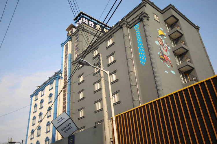 Otel görseli