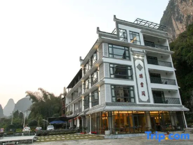 Otel görseli