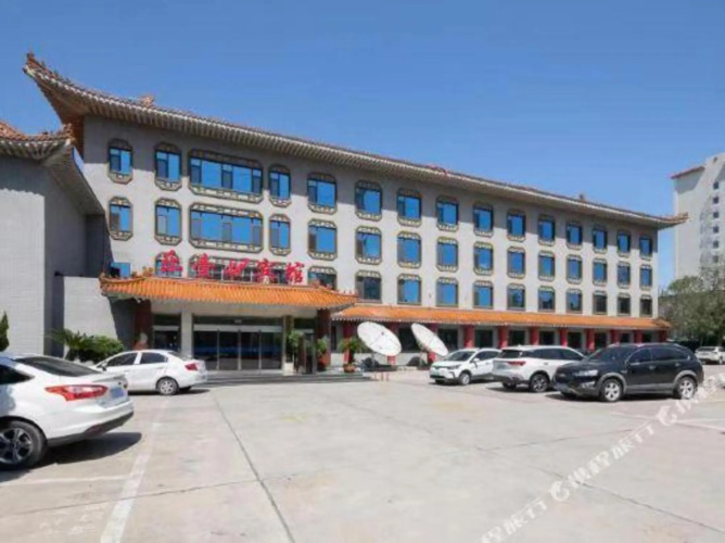 Leyi Hotel