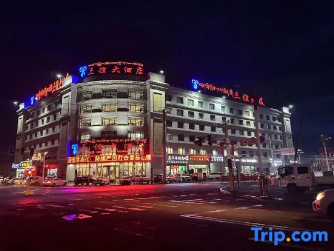 San Yi Grand Hotel
