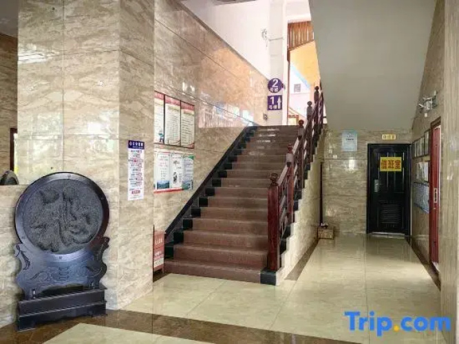 Pu'er Jindu Hotel