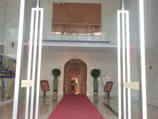 Vienna International Hotel (Shenzhen Cooperation Zone)