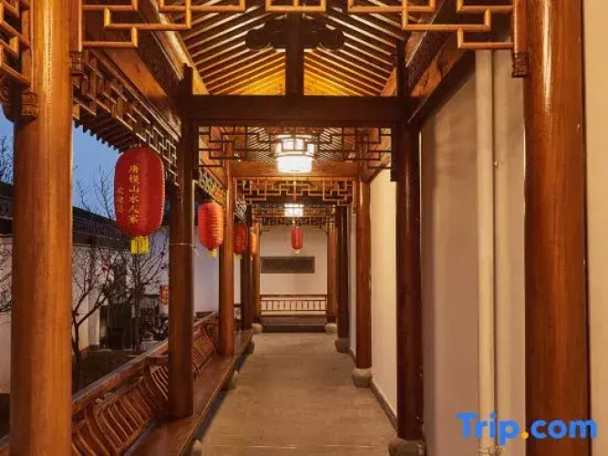 Shanshui Hotel