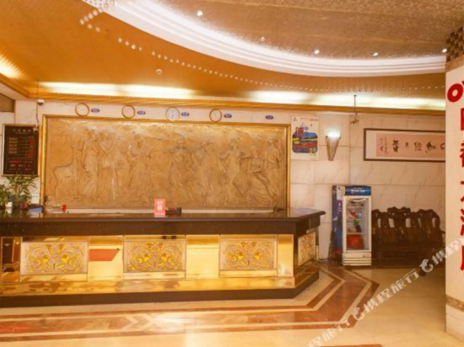 Image de l'hôtel