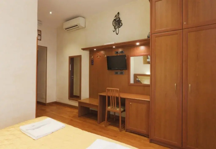 Dem Guesthouse