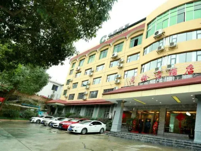 Jinping Shifang Hotel