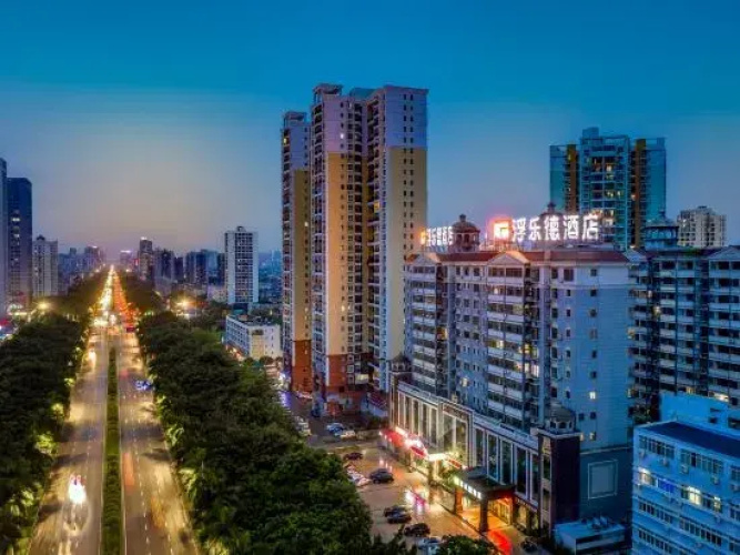 F Hotel(Beihai Avenue Store)