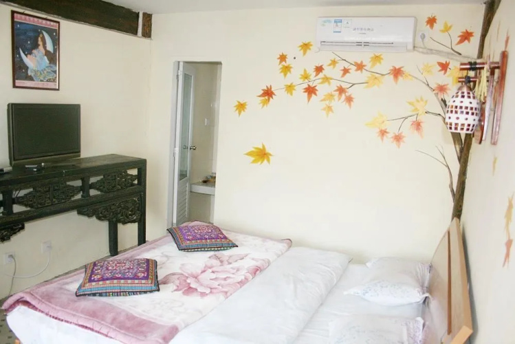 Xiangshuyuan Hostel