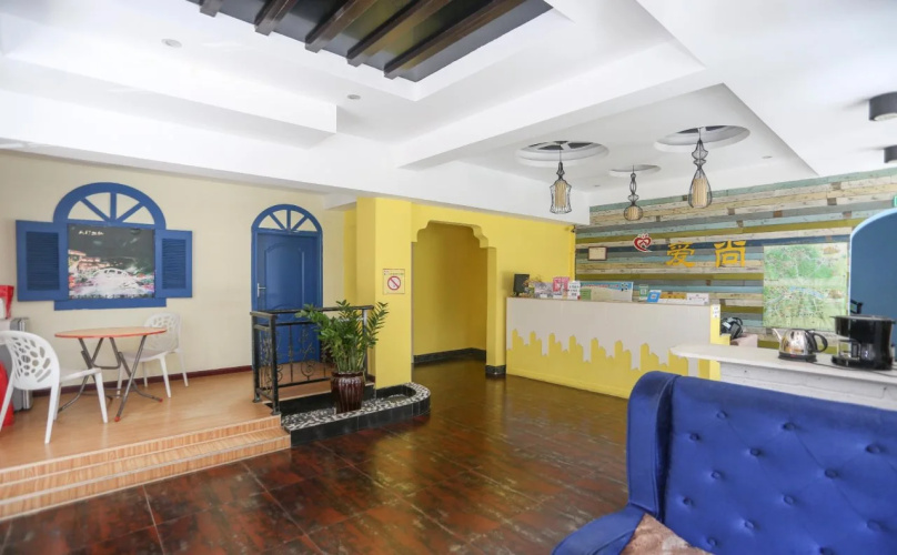 AiShang Hostel