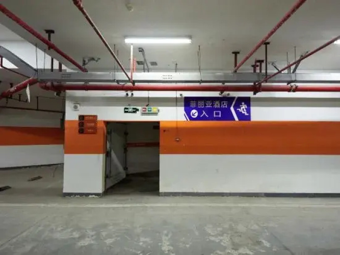 Fei Li Ya Hotel