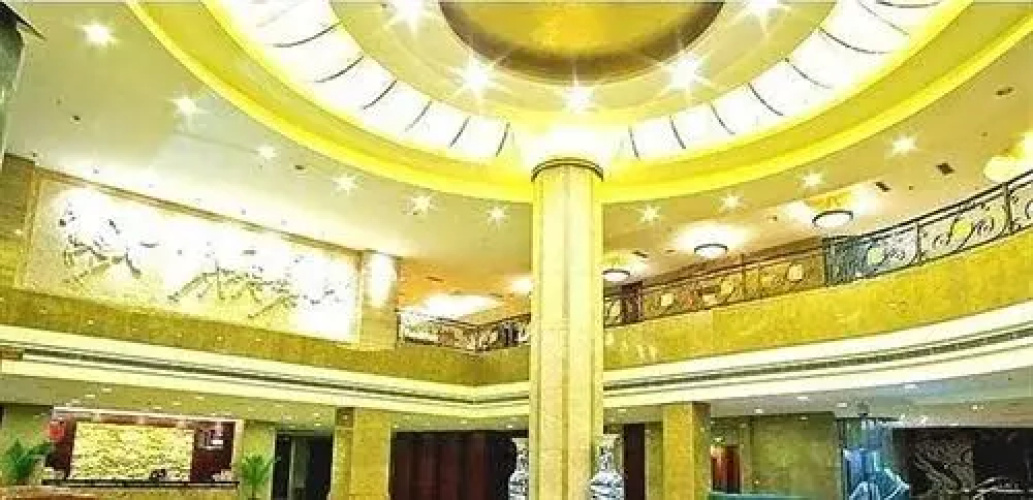 Tian Hao Hotel