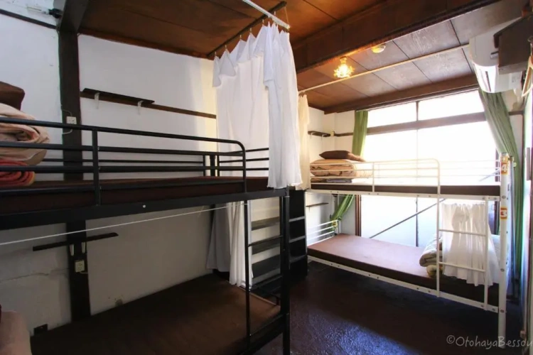 Bed in Dorm