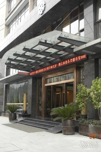 Imagen del hotel