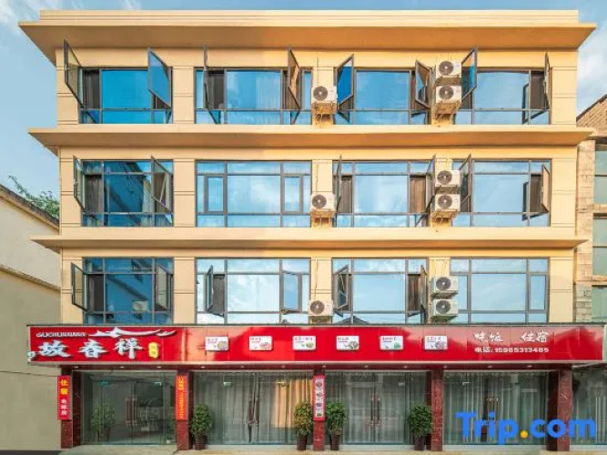 Image de l'hôtel