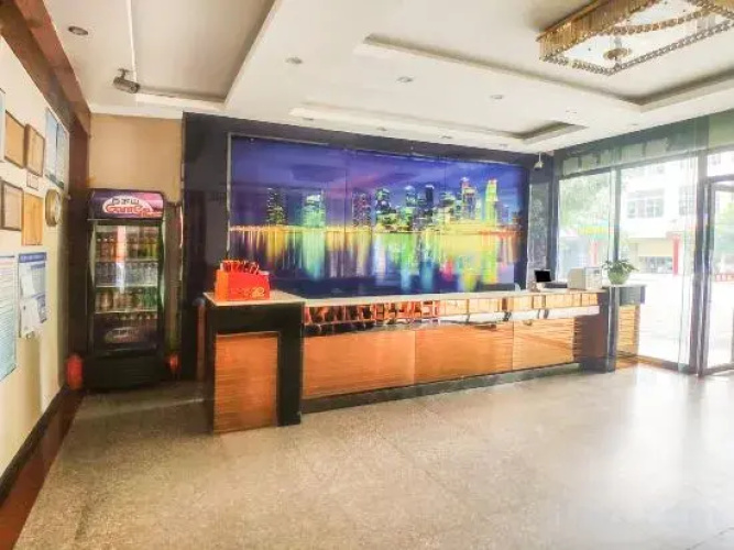 Danzhou Jiu Long Hotel