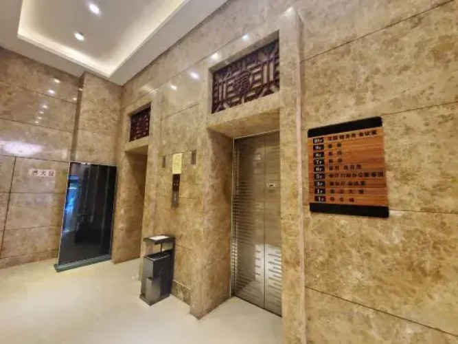 Minxing Boutique Hotel