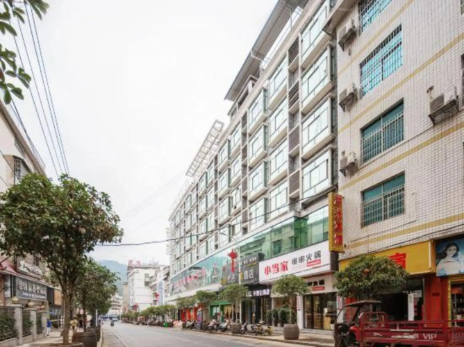 Baojing Mijia Youpin Hotel
