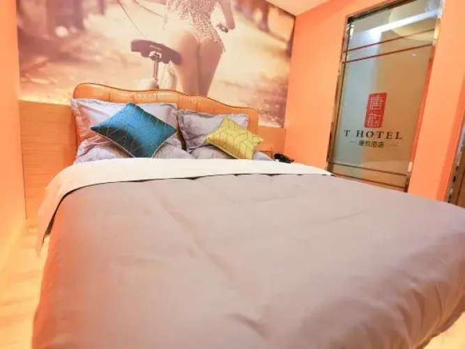 Ning 'an Tang Yun Hotel
