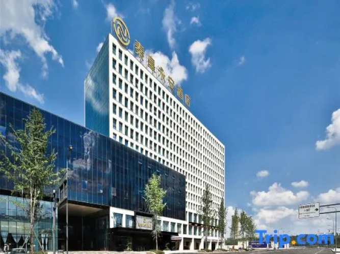 Yong'an City West Hotel