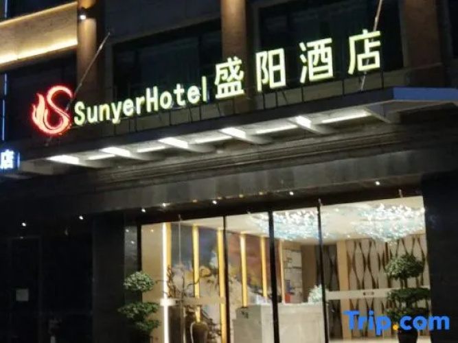 Shengyang Hotel