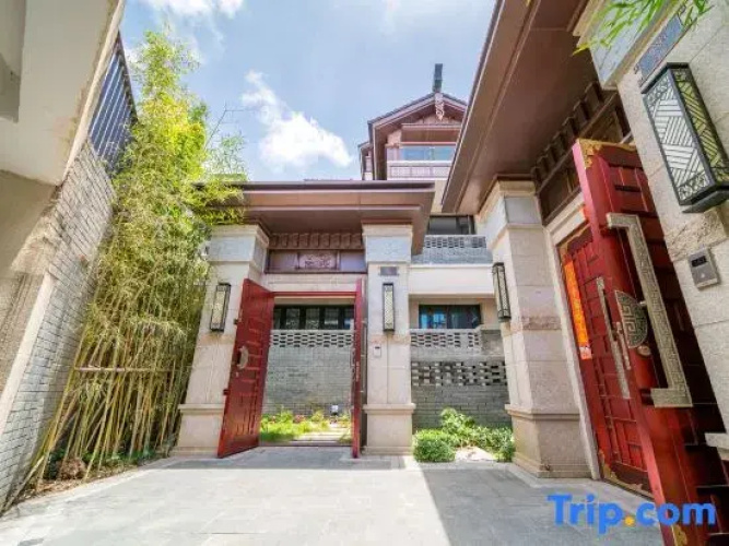 Yunshang Guling Hotel