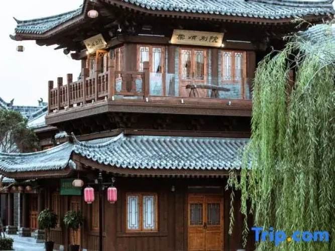 Tangsong Courtyard Hotel