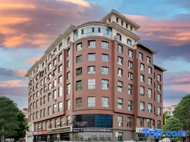 Jingmu Hotel
