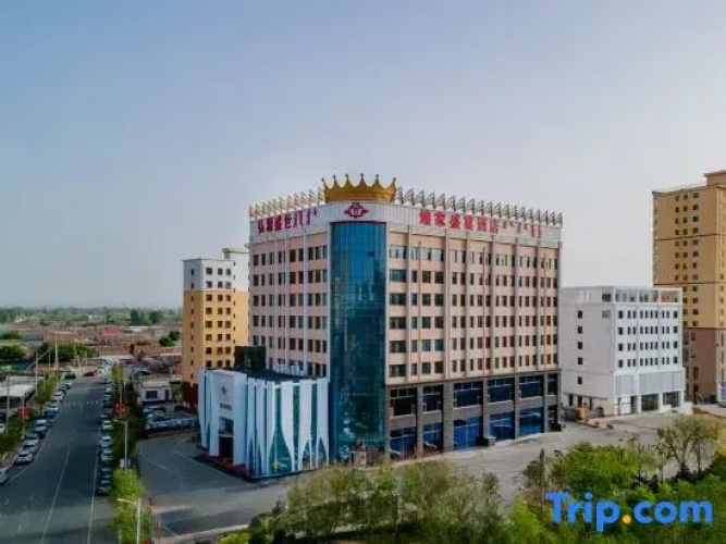 Hongyuan Hotel