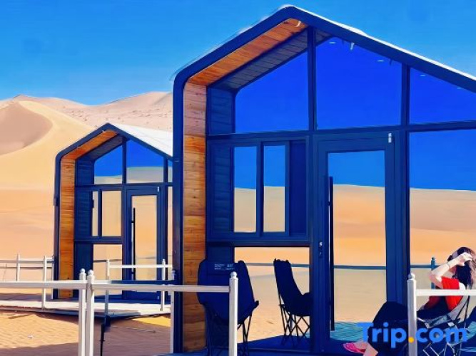 Dunhuang No.7 Starry Sky Desert Hotel