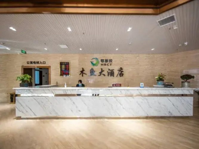 Muyu Hotel