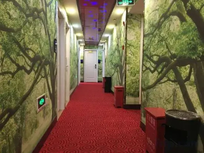 Haojia Hotel