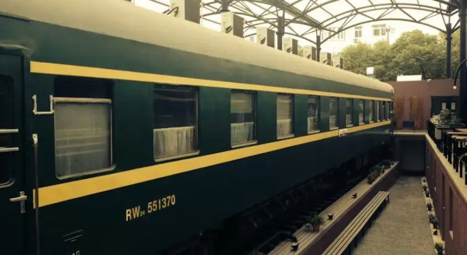 The Train Inn Shanghai