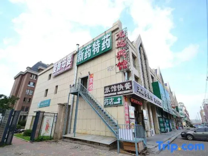 Harbin Tianfu Motel