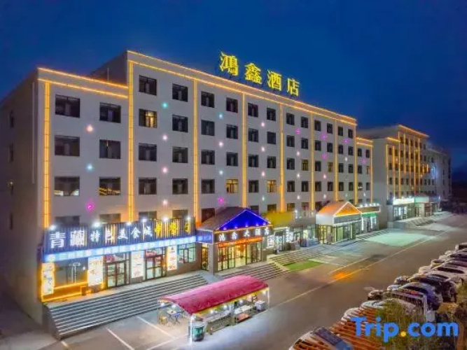 Hongxin Hotel